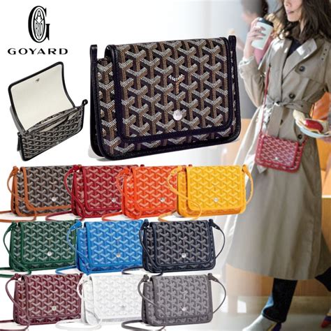 goyard plumet wallet price 2023|Goyard pocket organizer.